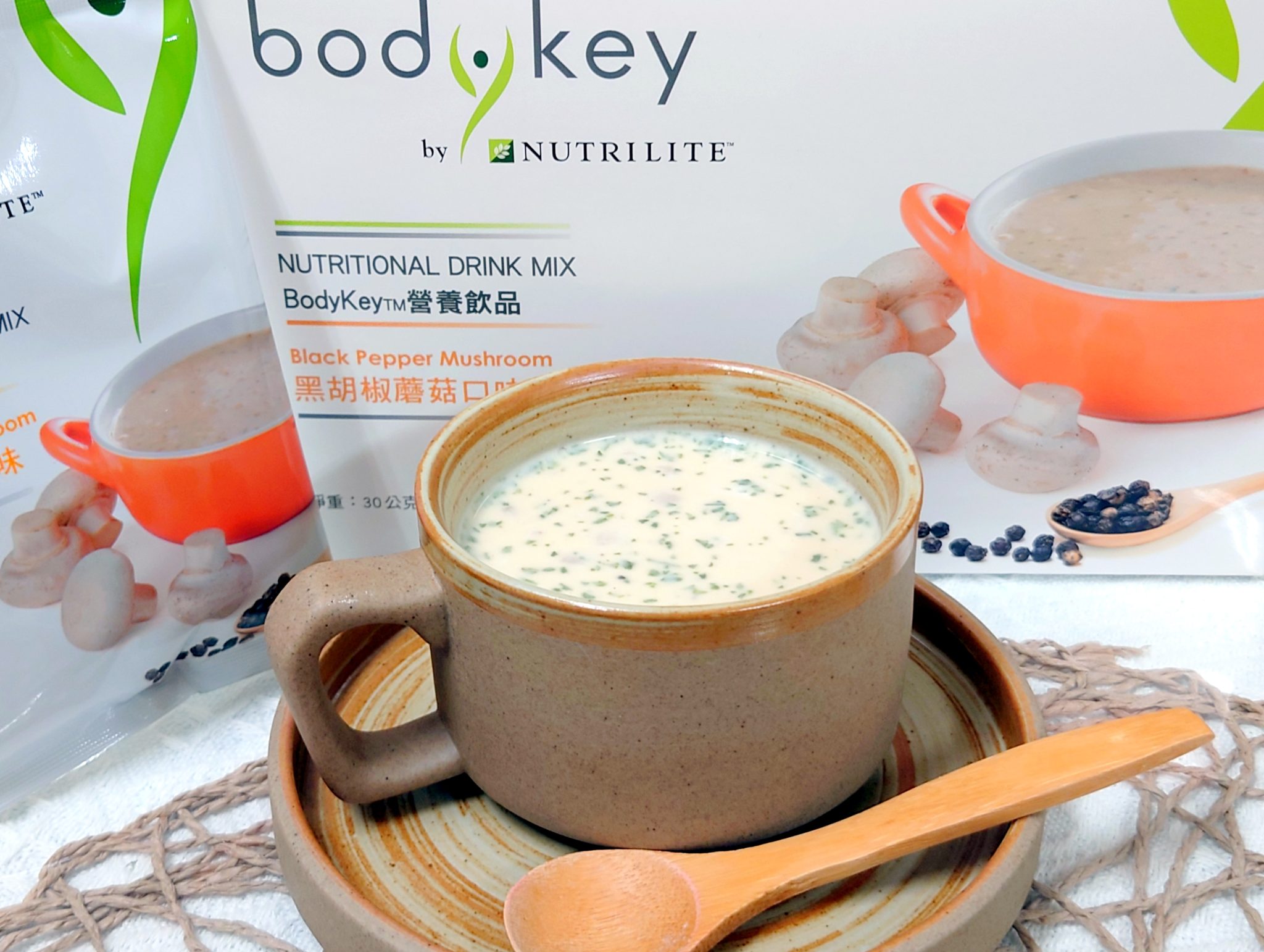 兼具營養與美味的黑胡椒蘑菇濃湯