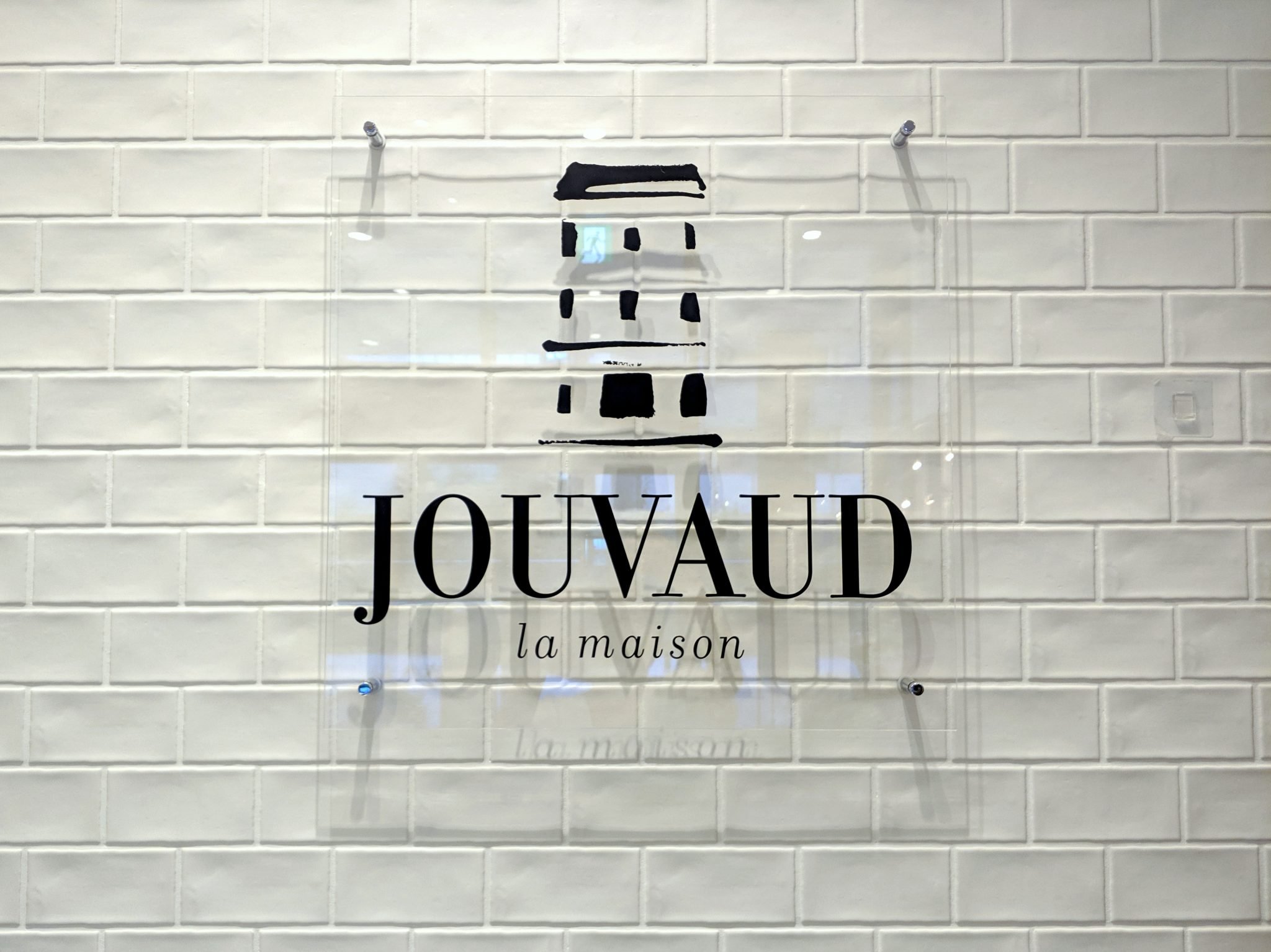 La maison Jouvaud 的招牌 Logo