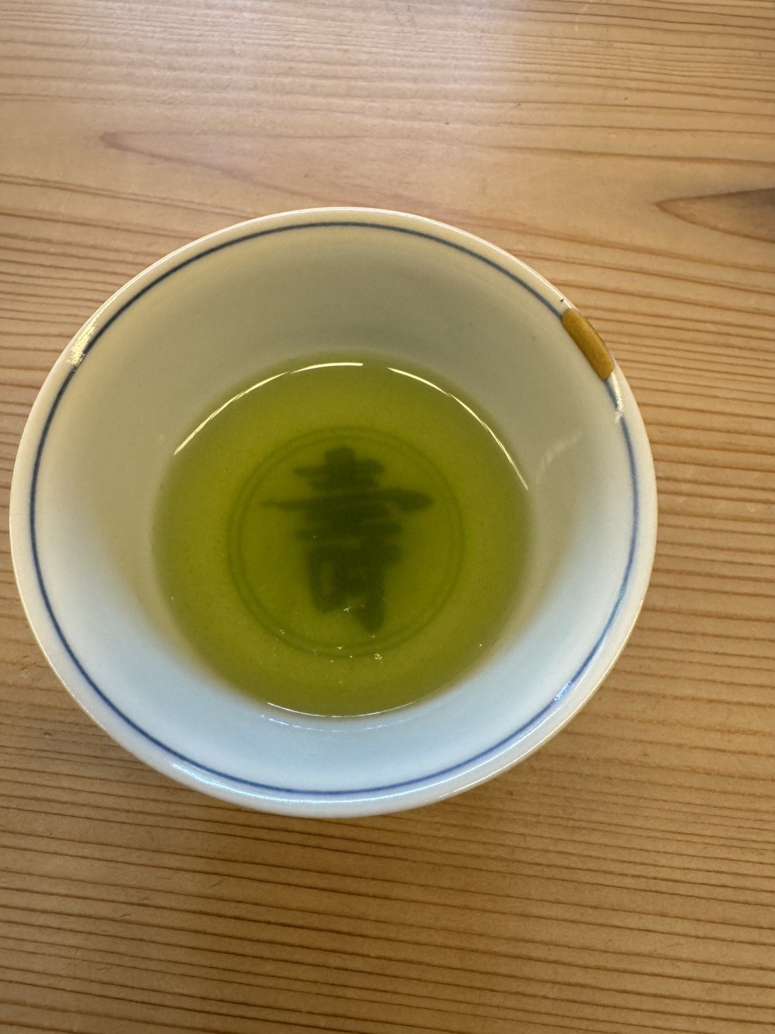 京都．東山緒方 | 甜點：夜櫻羊羹與壽字茶
