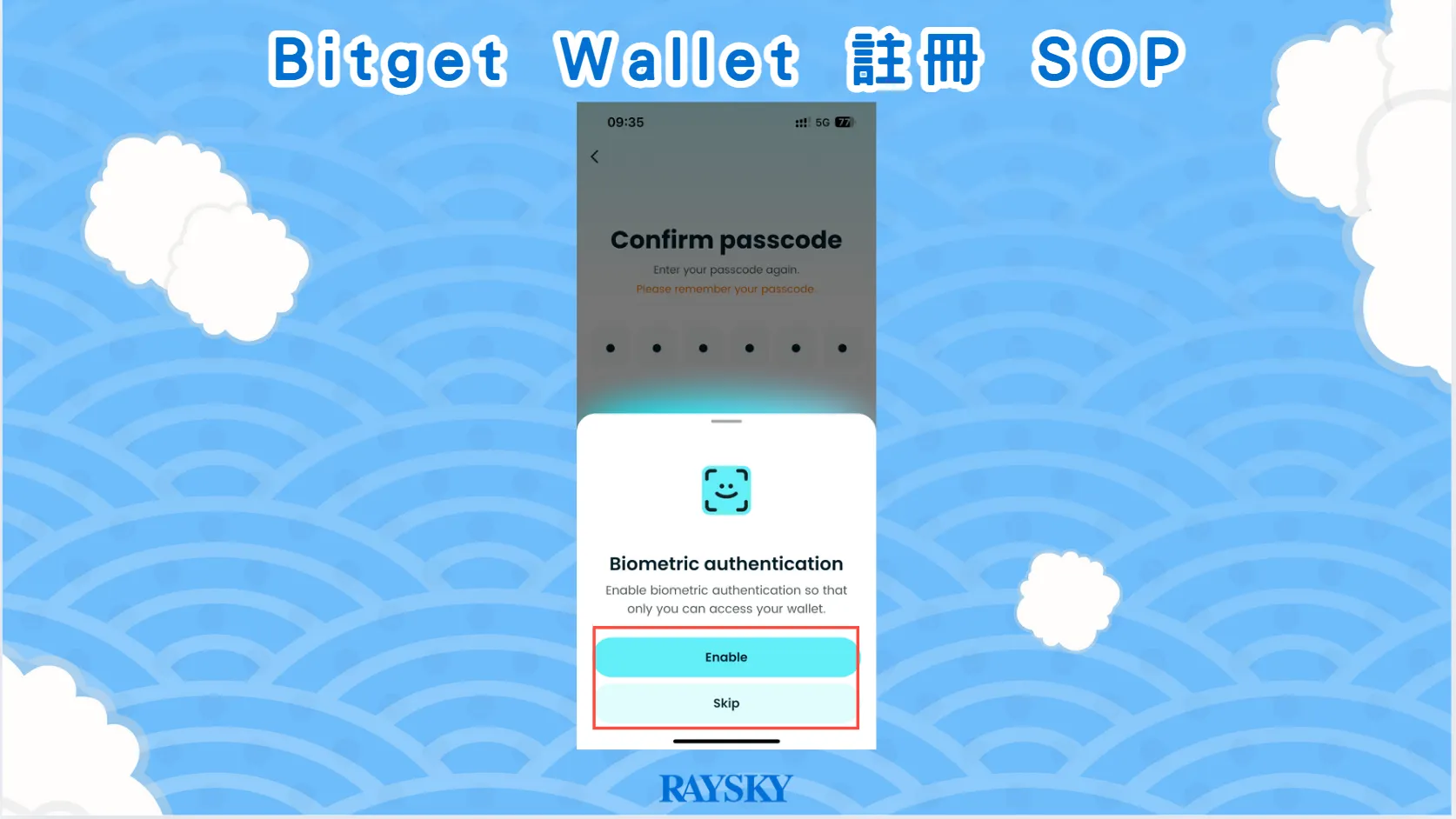 Bitget Wallet 註冊 SOP 。