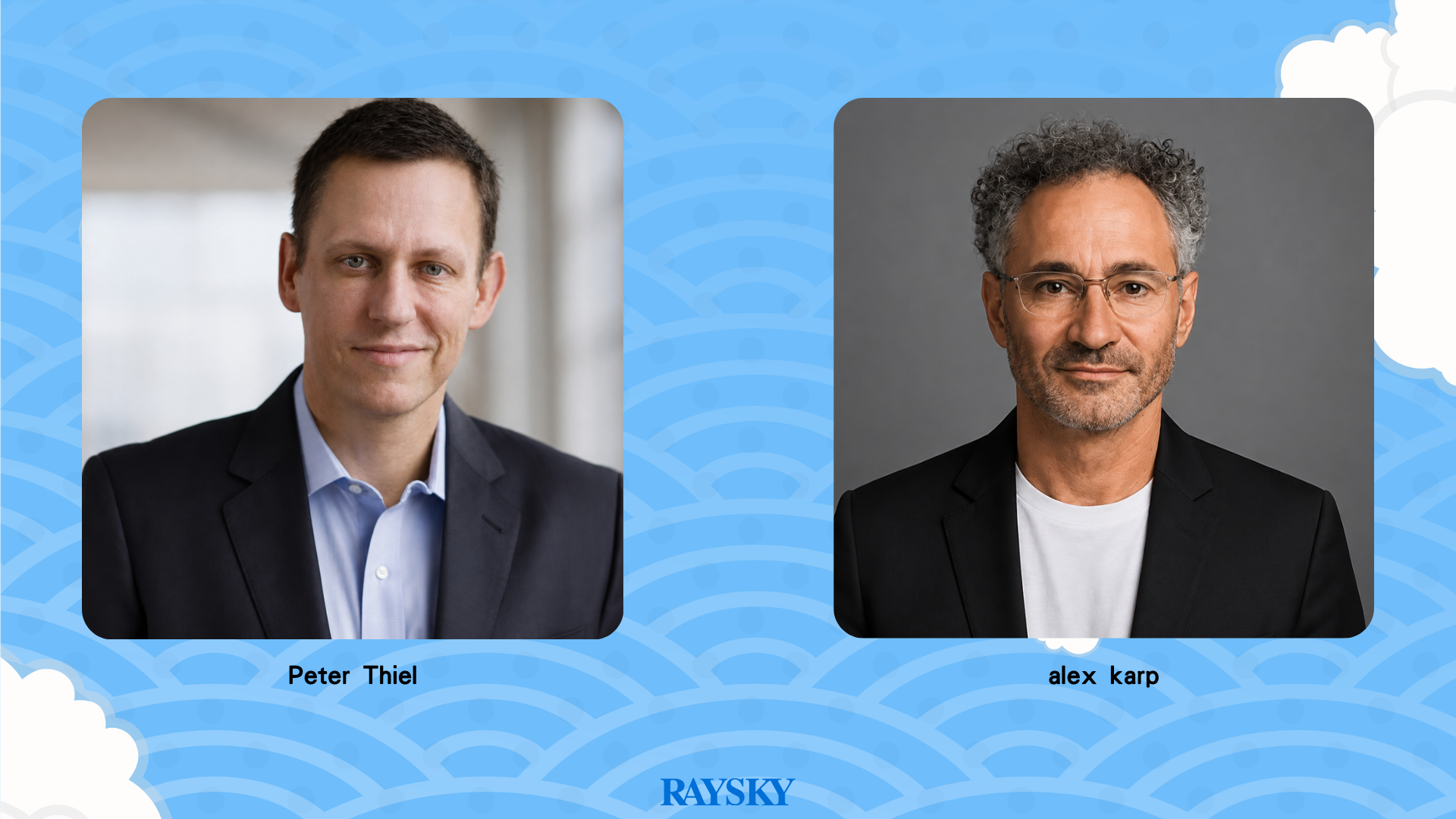 Palantir 共同創辦人 Peter Thiel 與執行長 Alex Karp