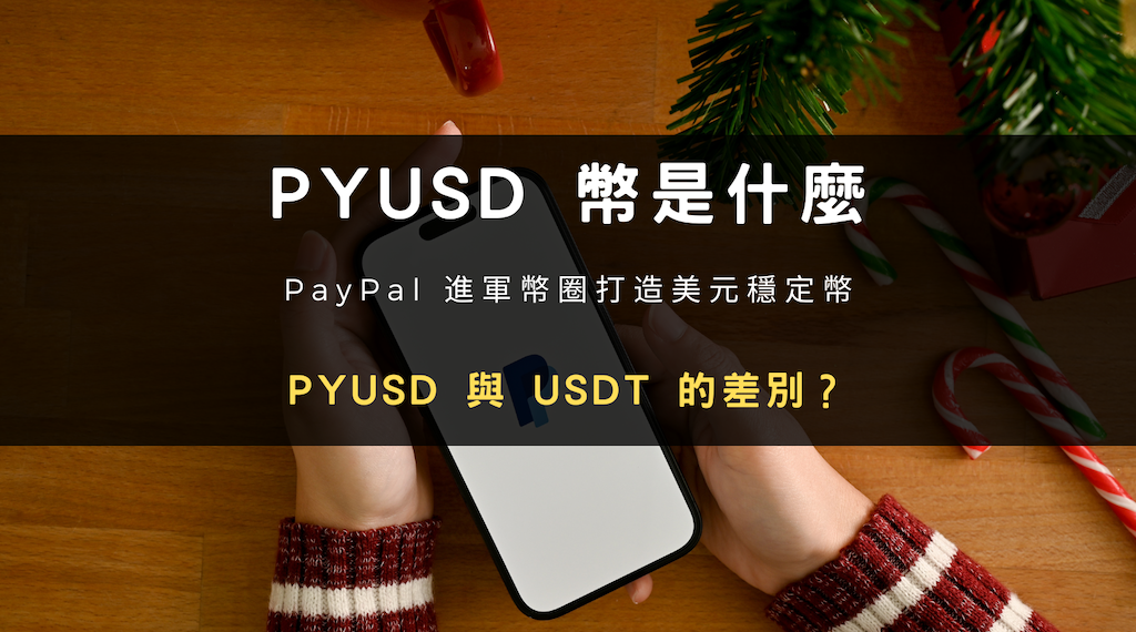 封面圖片