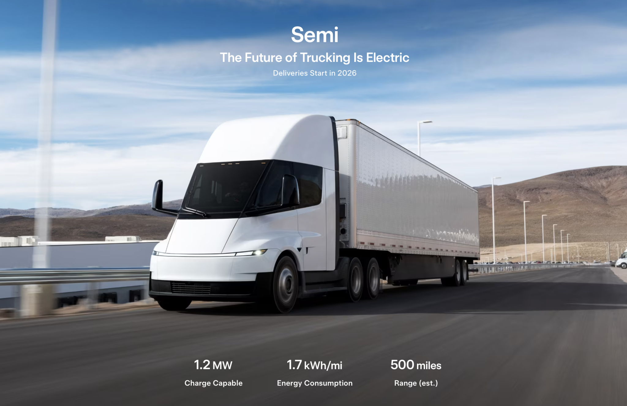 特斯拉持續發展 Semi 電動卡車